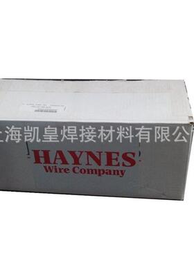 哈氏合金HAYNESC-4ENiCrMo-7UNSW86455镍基合金焊条2.53.2