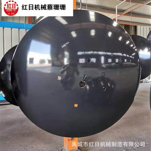 红日圆盘犁片26*6锰钢犁片厂家供应圆盘犁四孔圆盘犁片