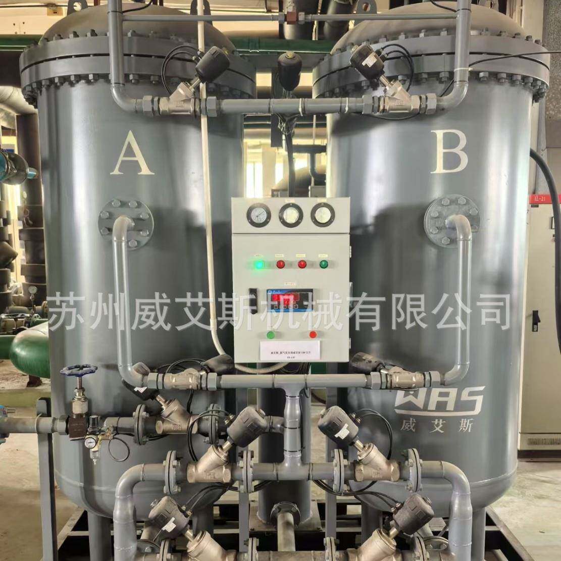 保温杯焊接激光焊接氮气保护不锈钢切割氮气保护制氮机