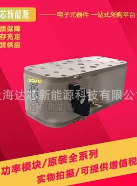 170M7636 170M7639 170M7661 170M7963 170M7090 170M7640熔断器