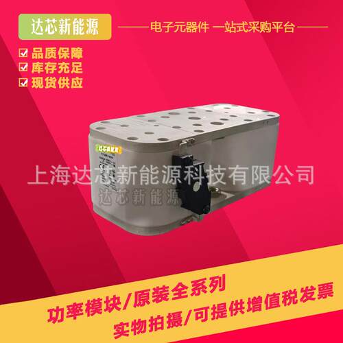 170M7636 170M7639 170M7661 170M7963 170M7090 170M7640熔断器