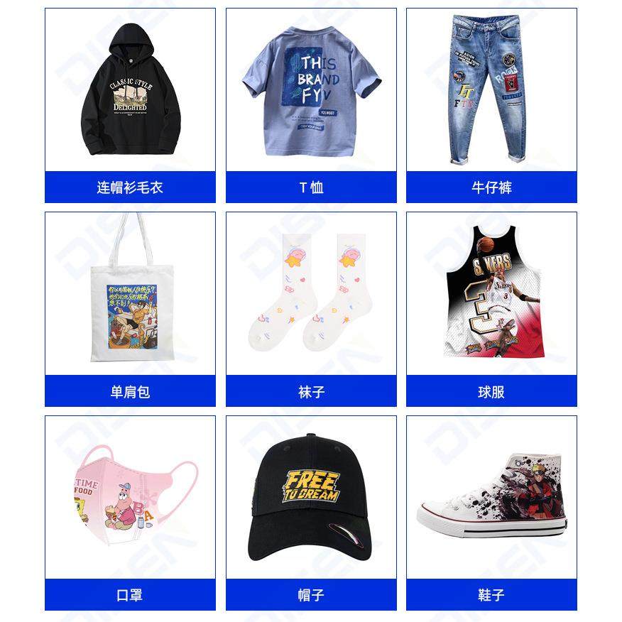 双头服装t印衣DS-DSA3服t图案机器白墨烫恤画n打印机dtfprinterra