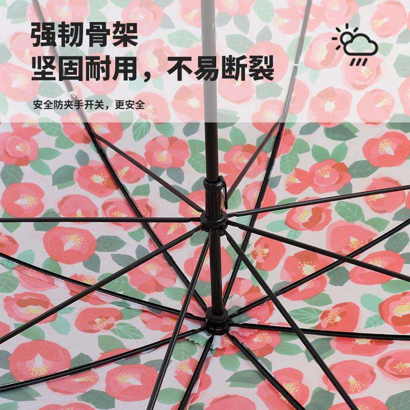 春之韵雨刺绣长柄伞碎女花淑弯钩直杆韩伞版气质女神轻巧便MT5502