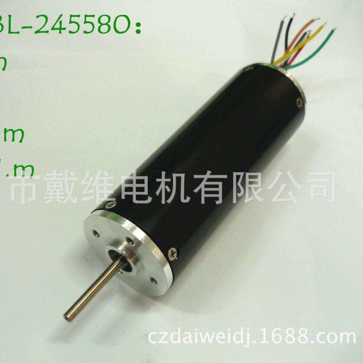 厂价直销24V8000转大扭矩低噪音直流无刷电机DV32RBL-245580
