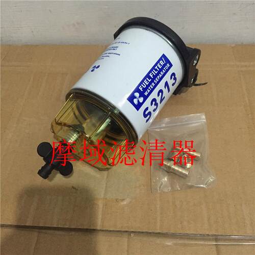 油水分离滤清器 502905 18-7846 174144适用于Johnson/Evinrude/O