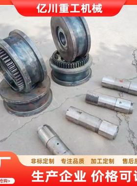 行车轮厂家生产平板车铸钢铸铁轮组300400500铸造件起重机车轮