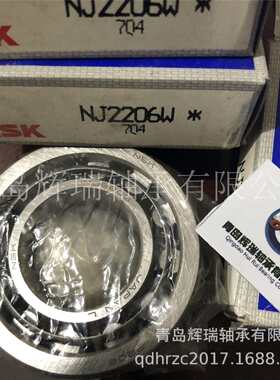 N-S-K轴承 NJ2206W 内圈单挡边圆柱滚子 内径30mm外径62mm厚度20m