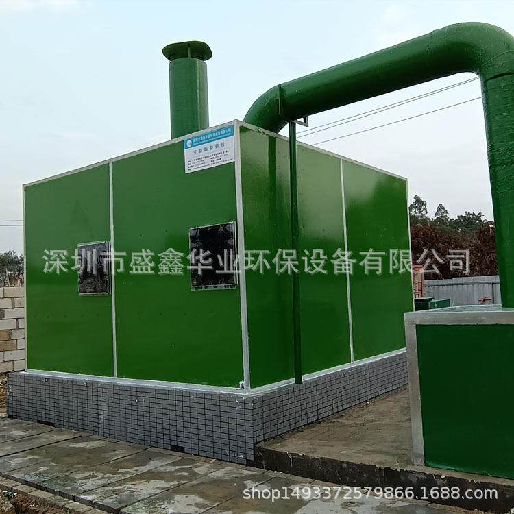 广东污水处理厂除臭整套系统生物滤池设备弧形玻璃钢盖板反吊膜