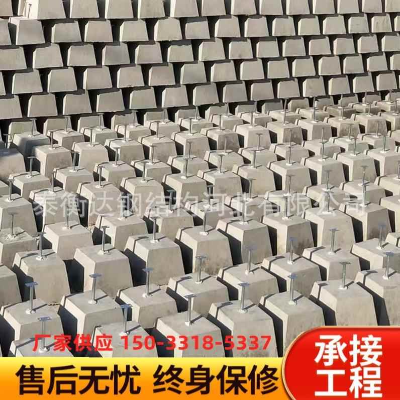 生产厂家混凝土避雷墩子光伏发电混凝土底座预制水泥块规格齐全
