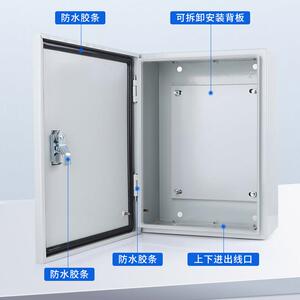 室内电箱配电箱JXF基业箱空箱加厚家用电气柜明装定做强电布线控