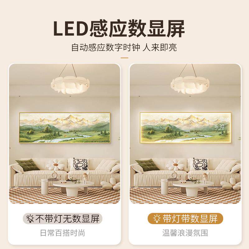 日照金山客厅装饰画钟表挂钟沙发背景墙挂画2025新款山水时钟壁画
