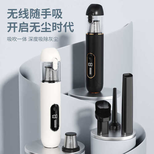 随手吸力车载吸家用吸尘器二合一无线电机大手持吹无吸尘器刷跨境