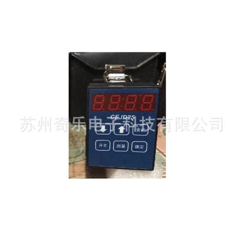 CFJD5/CFJD25矿用风速表机械式风表低速中速高速电子式风表