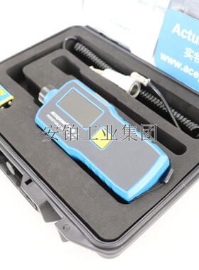 安铂手持式数显测振仪M01BM218/BM217/LC220灵敏电机探头故障检测