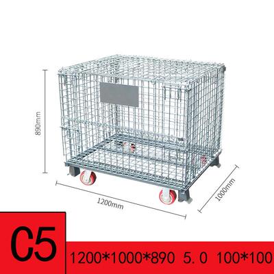 C5快递笼1000*800*8405.0100*100折叠仓储笼盖笼推车移动可冲洗