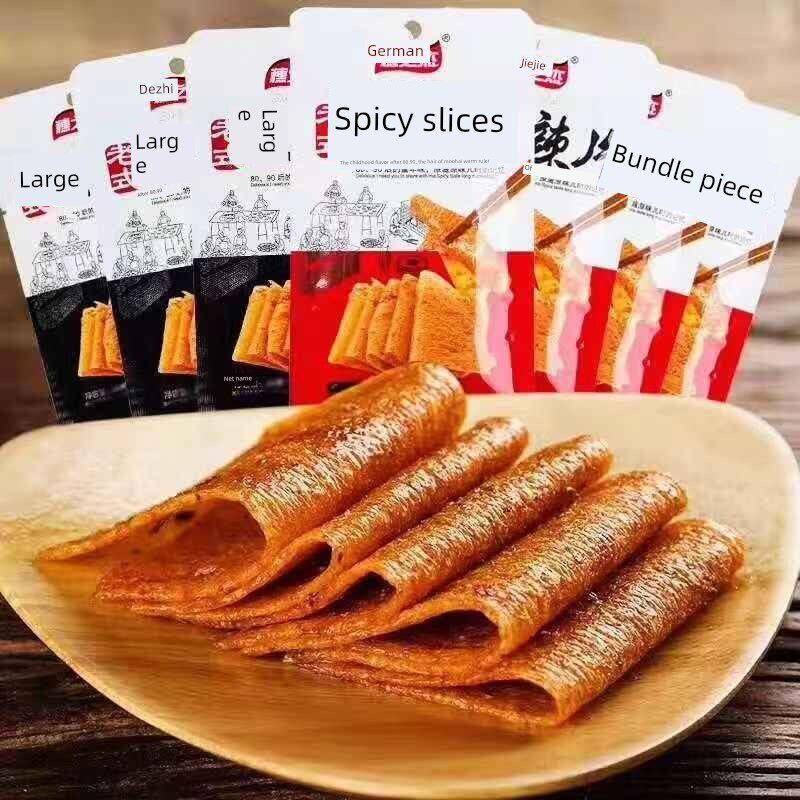 速发现货穗之杰大辣片香辣味老式辣片宿舍休闲解馋食品8090后童年