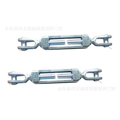 CB/T3818船用花篮螺丝KUUDKOUDKOOD型螺旋扣开式索具螺旋扣