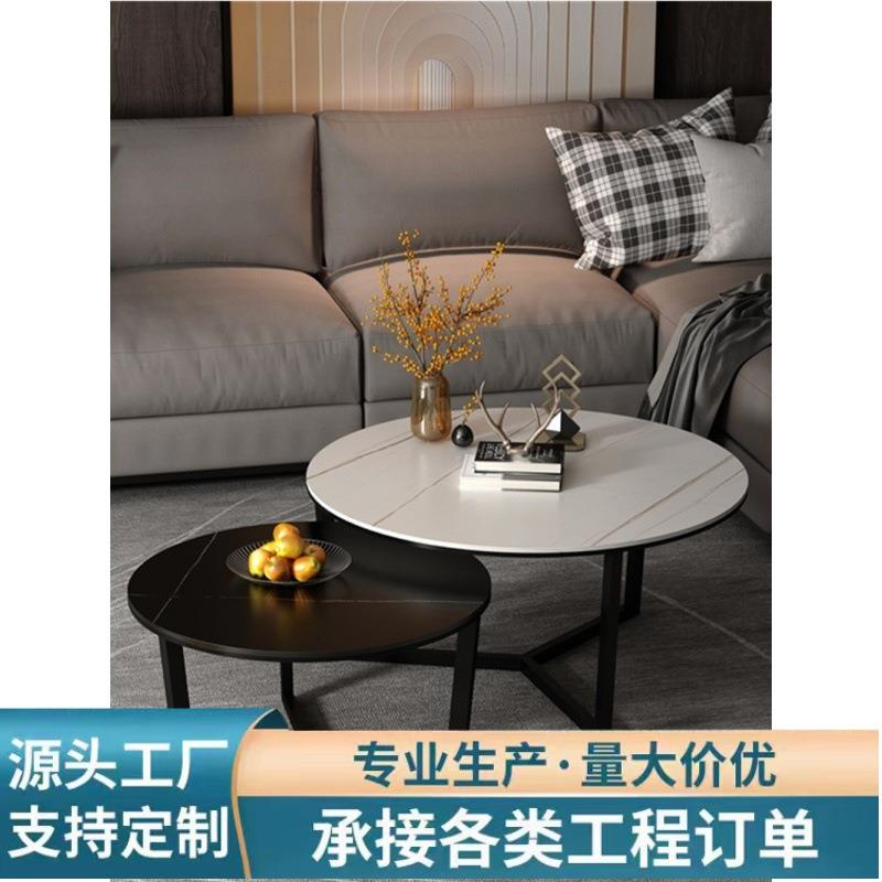 轻奢大小圆形北欧奢石岩板茶几组合现代简约客厅意式高低子母茶几图片