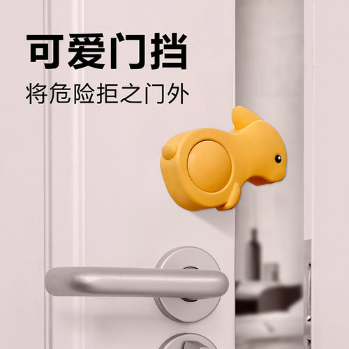安全门防护门儿童房门安全门卡