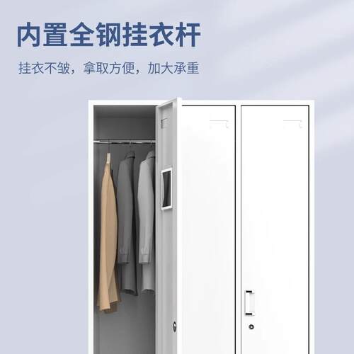 多门更MS-019衣柜存带锁铁放纳皮柜工厂员收工宿舍换衣柜加厚钢制