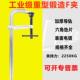 重型F夹f型G型夹木工快速夹具工业级焊接固定加紧器钳钢锻造