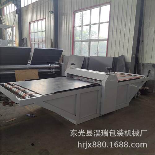 供应1600型平台模切机圆压平模切机纸盒纸箱模切设备盒式