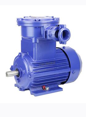 粉尘防爆BT4防爆电机防爆电机立式电动机YBX3-80M1-2/0.75W