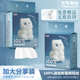 元 气考拉新疆棉底部抽棉柔巾一次性亲肤洗脸巾美容擦脸卸妆洁面巾