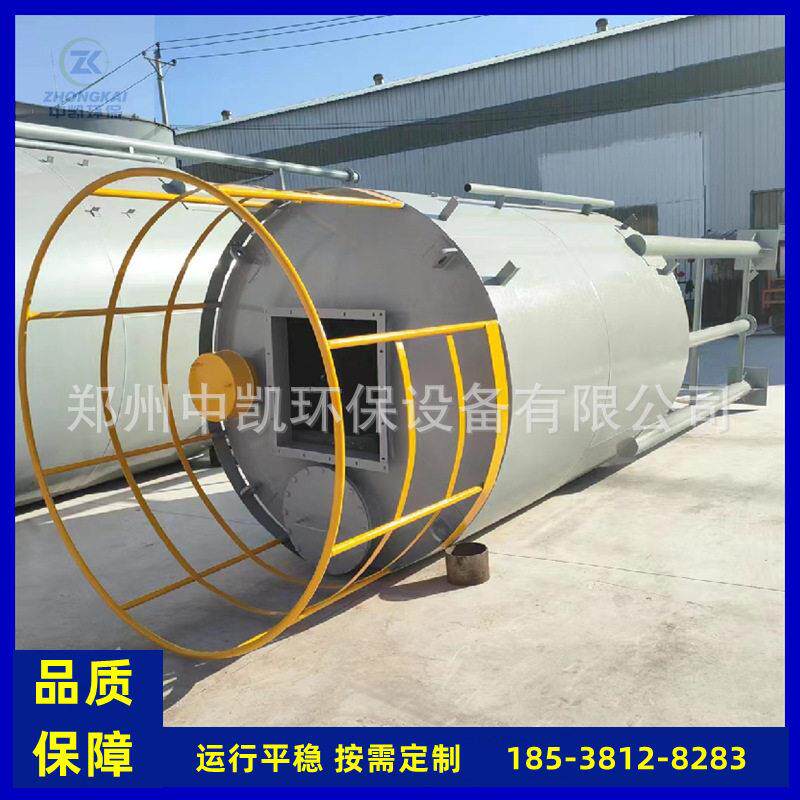 石灰料仓 活性炭投加设备 水厂净化专用 中凯环保