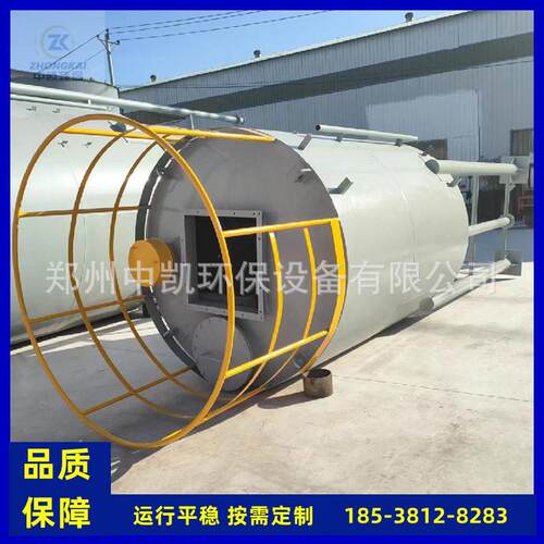 石灰料仓 活性炭投加设备 水厂净化专用 中凯环保