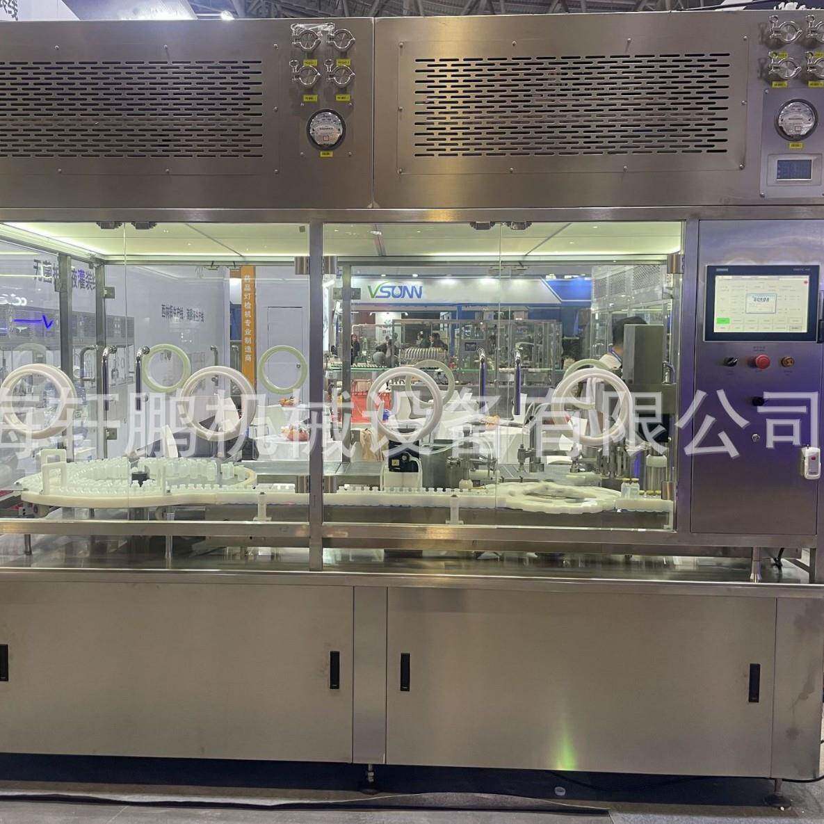 全自动滴眼液滴耳液灌装机精华液滴剂诊断试剂眼药水灌装旋盖机