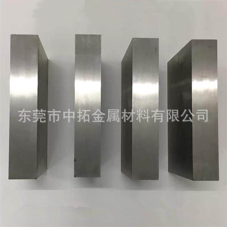 瑞典asp-23粉末高速钢板asp23冲子料熟料热处理含超深冷