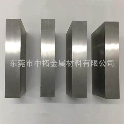 瑞典asp-23粉末高速钢板asp23冲子料熟料热处理含超深冷