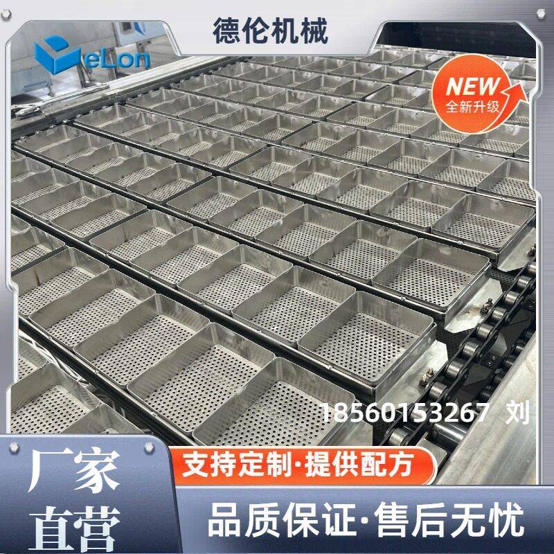 新款方便面生产线配置 全新型方便面机器 全不锈钢波纹面设备