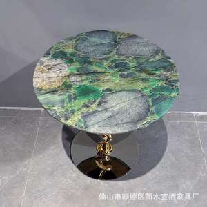 亚马逊绿天然奢石铂金钻客厅小边茶几轻奢别墅款现代简约茶桌