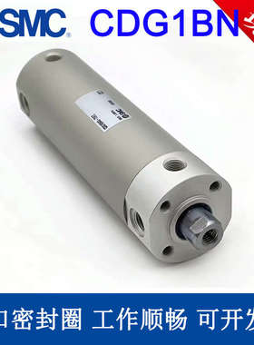 SMC迷你气缸CG1BN20/CDG1BN25/32/40/50/63/100/50-100-150-200FZ