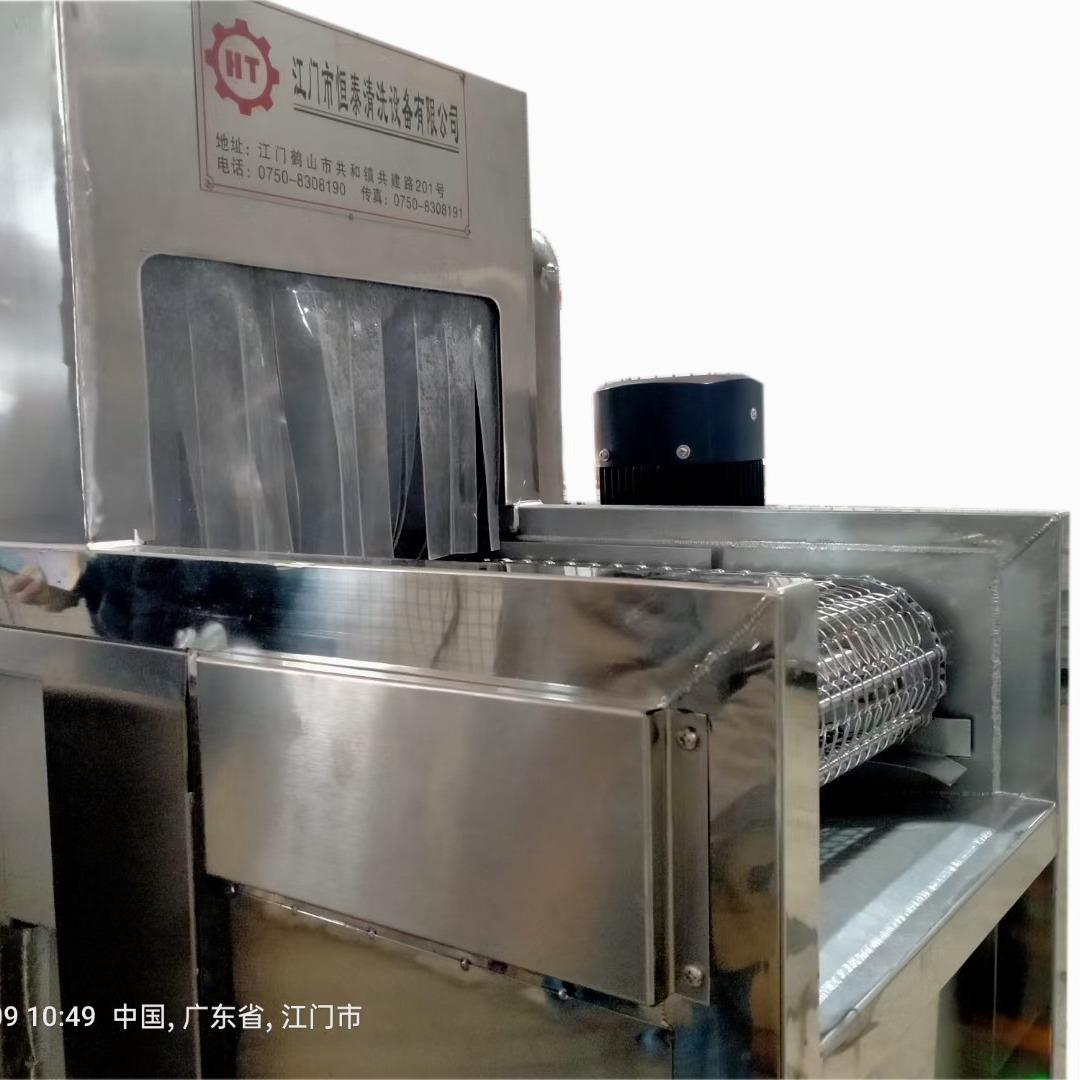 可连接生产清线轴承的洗机PLC控UHJ制 清洗速度可调  工业用清洗
