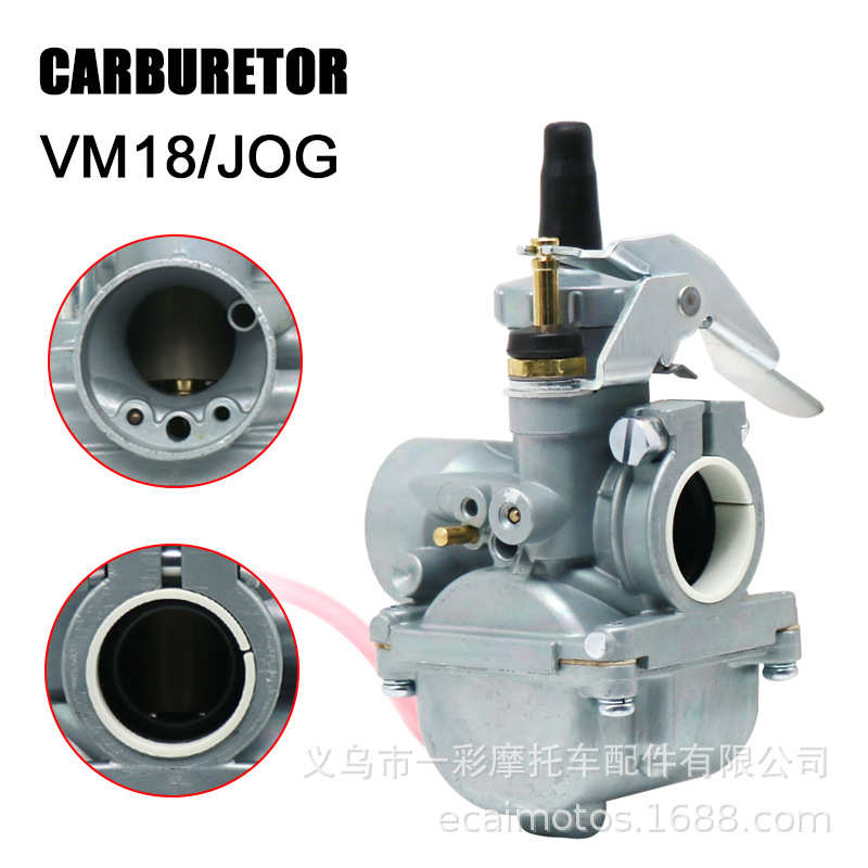 摩托车化油器 Mikuni 18mm Round Slide Clamp On Carb VM18-144