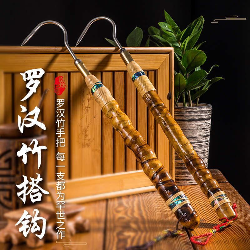 罗汉竹冰钓船钓锚鱼钩鱼器 搭钩刨钩控鱼不锈钢头路亚矶钓鱼用品