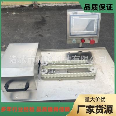 香肠腊肠连续式肠衣扎线机器 脆皮肠打结机 大型可调节扎带设备