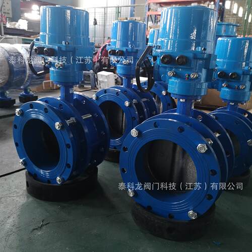 SD341X-110981Q手电动软密封中线法兰伸缩传力蝶8阀D双N652540000