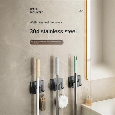 Stainless Steel Household Storage Rack Bathroom扫把拖把黏钩