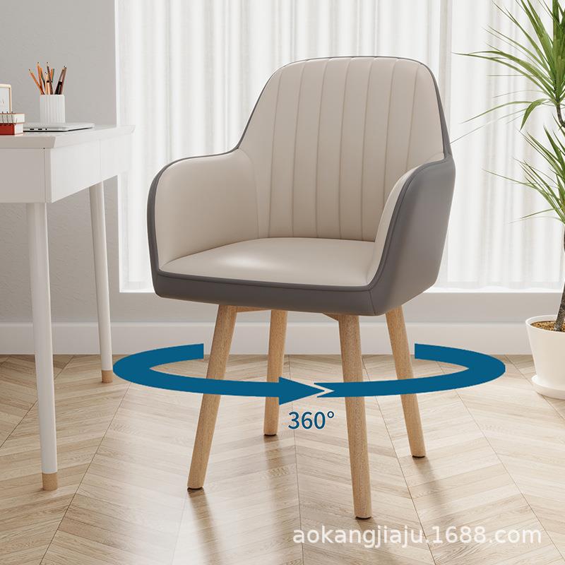 网红化妆椅子靠背家用卧室学习办公凳子现代简约餐桌餐椅久坐舒适