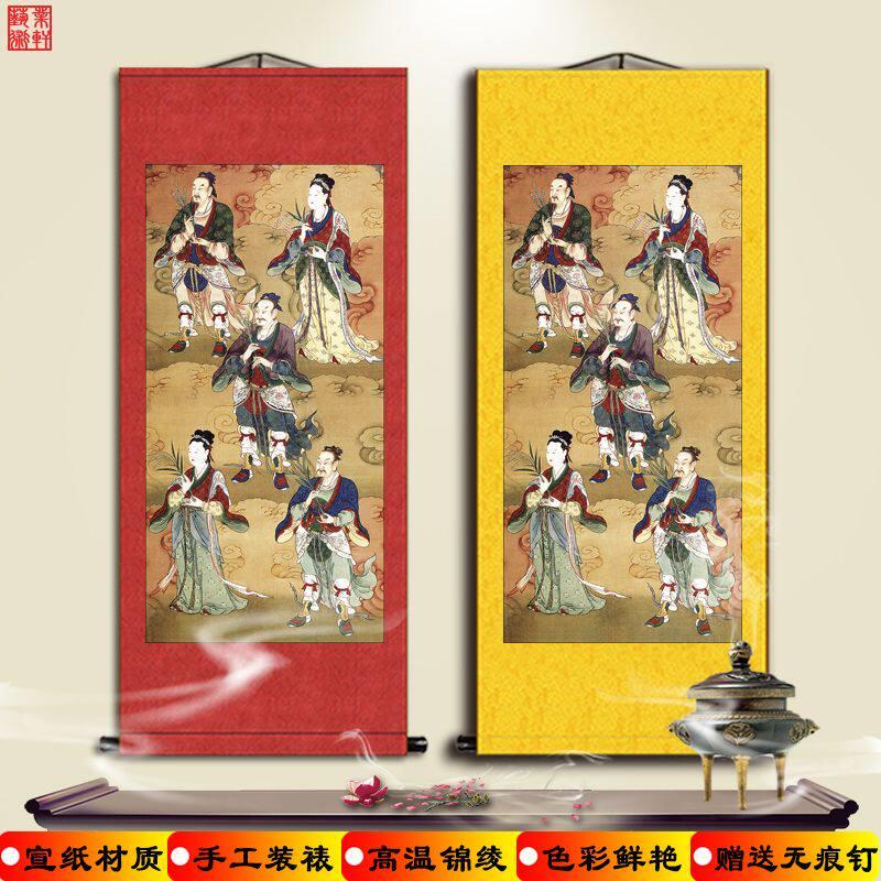 青苗五谷神画像挂画宣纸卷轴画五谷丰登墙壁挂墙装饰画客厅人物画