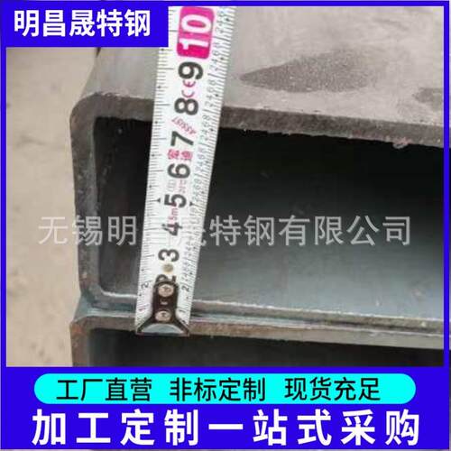 80*120*5-6-8-10-12 Q355B方矩管 110*200无缝矩管 精致钢方管厂