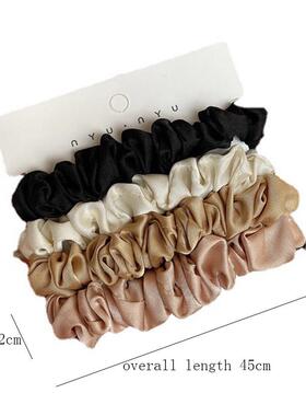 4pcs Pure Silk Skinnies Small Scrunchie Set Hair Bow Ties Ro