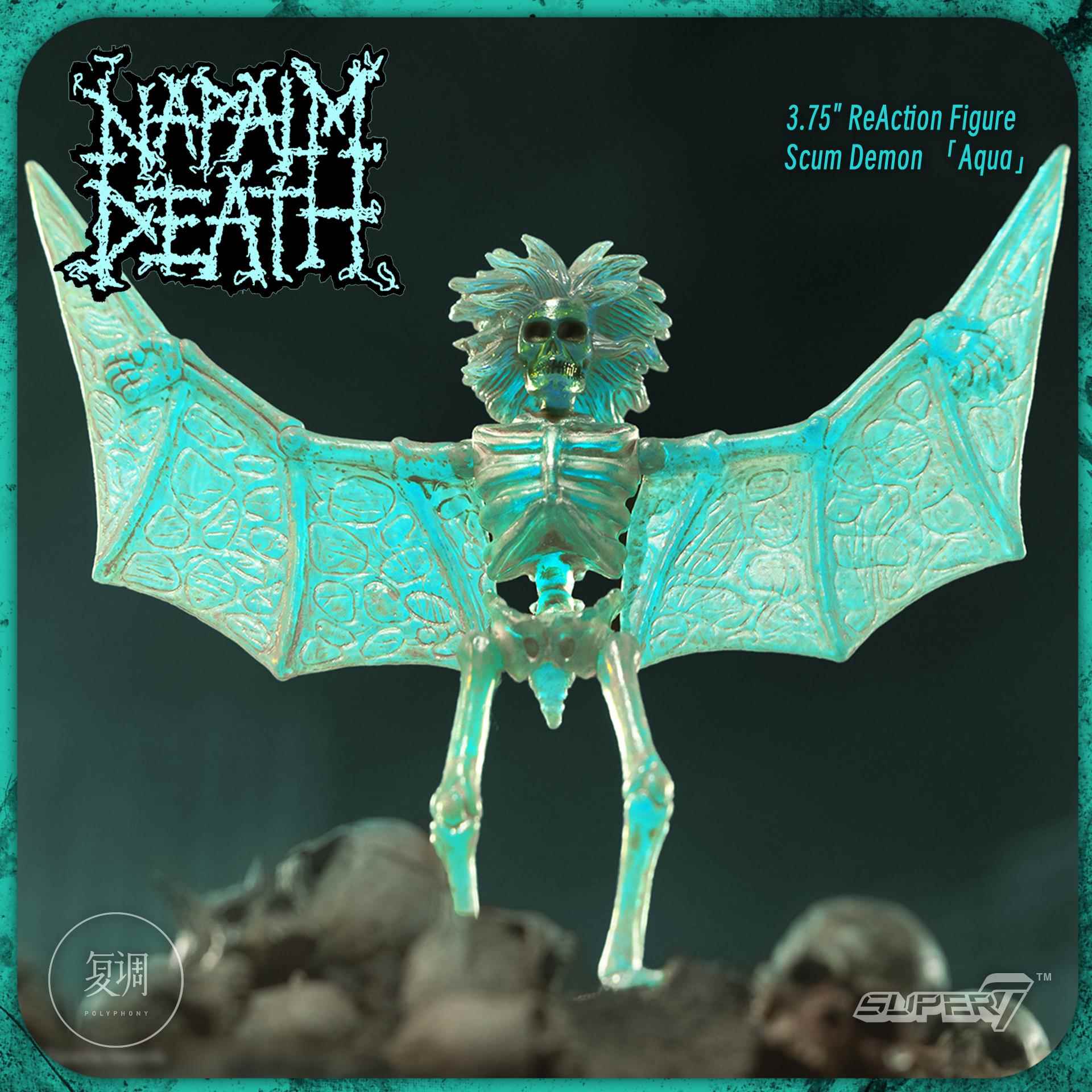 【复调】现货 Super7 Napalm Death 死亡汽油弹乐队挂卡 系列3