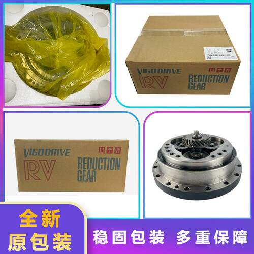 发R-2000IB那科R-200B0I器-165F机人J5轴速机减FANUC机械手关节齿