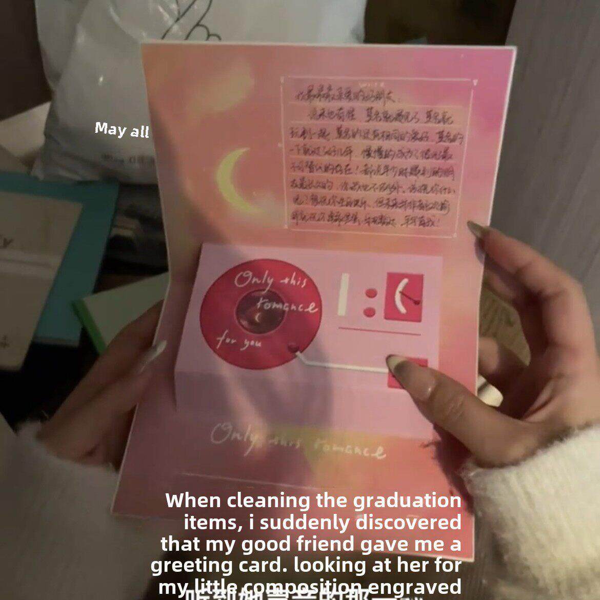 留声机贺卡可以录制高端音乐小卡片立体声创意祝福送给女友生日礼