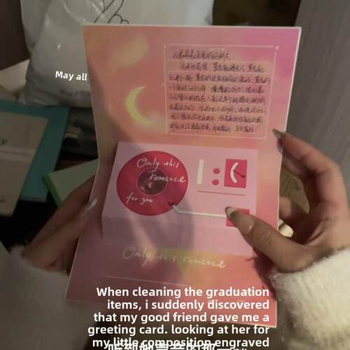留声机贺卡可以录制高端音乐小卡片立体声创意祝福送给女友生日礼